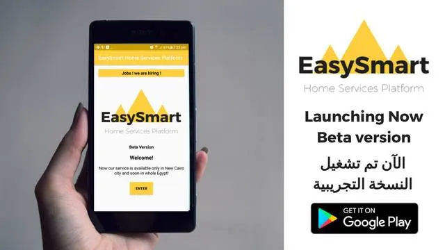 EasySmart-Facebook-Page-Cover2