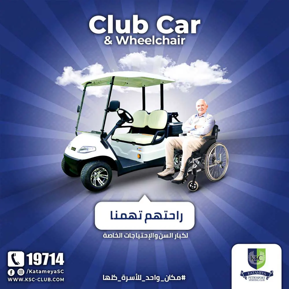 Portfolio-ClubCarAndWheelchair-Post